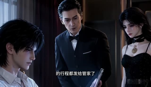 心归北渊(100集) 心归北渊(100集)古装短剧热播