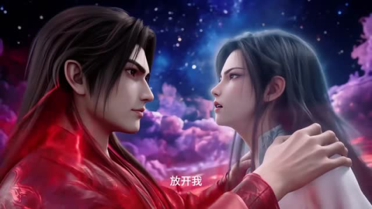 魔尊剑灵(45集) 魔尊剑灵(45集)哪个短剧网能看