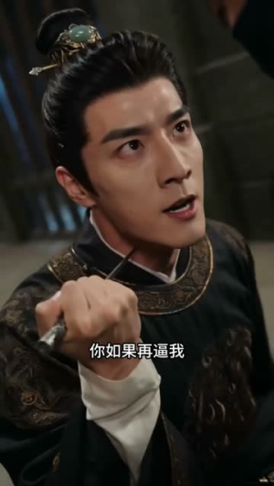 六扇门来了个穿越女(55集) 六扇门来了个穿越女(55集)常回家看看短剧