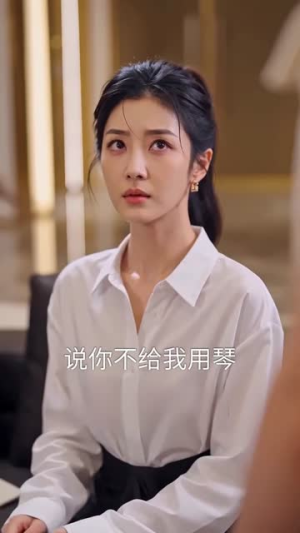 顾先生,你的家产被清空了(60集) 顾先生,你的家产被清空了(60集)男频短剧推荐