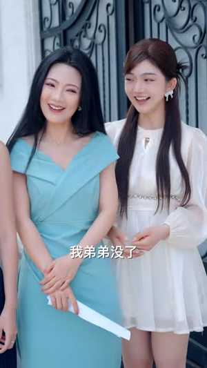 高手下山都闪开,退婚我先来(71集) 高手下山都闪开,退婚我先来(71集)看过的人都说好