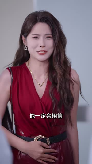 苏醒后他认错白月光,我为自己讨回公道(80集) 苏醒后他认错白月光,我为自己讨回公道(80集)短剧全集抢先看