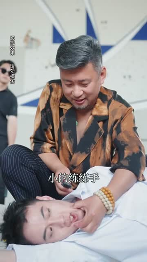 保镖她桃花超标(52集) 保镖她桃花超标(52集)精彩短剧看不停