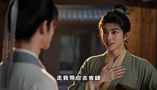 潮头立,青史名第三季（60集）免费观看就是爽