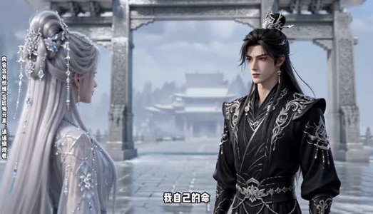 借缘悟道,凡躯镇压万族(51集) 借缘悟道,凡躯镇压万族(51集)短剧推荐来了