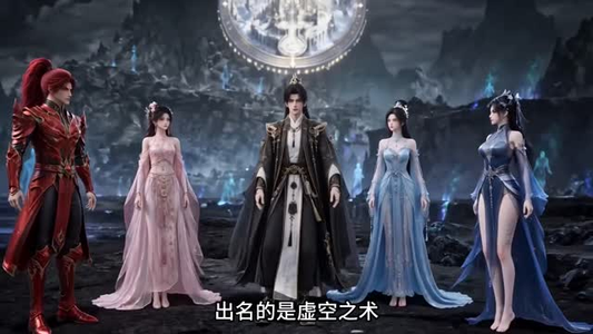 长生神子,何须妹骨证道第2季(202集) 长生神子,何须妹骨证道第2季(202集)1-102集