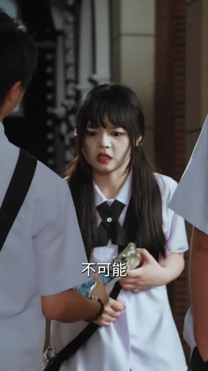 X嫌疑人之致命剧本杀(56集) X嫌疑人之致命剧本杀(56集)短剧小说在线看