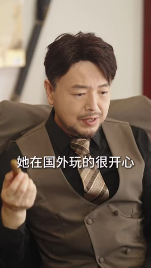 春风不渡旧梦(70集) 春风不渡旧梦(70集)百度在线观看