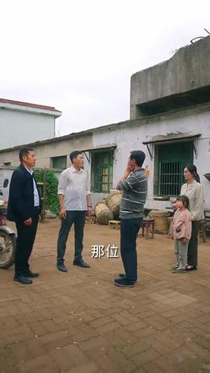 天赐锦鲤(60集) 天赐锦鲤(60集)观看软件