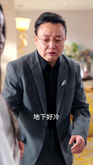她既天道,满级老祖回归(68集) 她既天道,满级老祖回归(68集)温柔追捕短剧