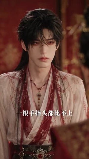 晏宁赋(61集) 晏宁赋(61集)精彩的短剧