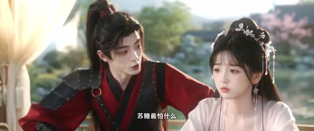 逃婚王妃太难追,错把王爷当保镖(49集) 逃婚王妃太难追,错把王爷当保镖(49集)古装热门短剧