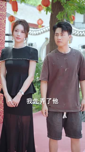龙君七御(79集) 龙君七御(79集)在线看完整版