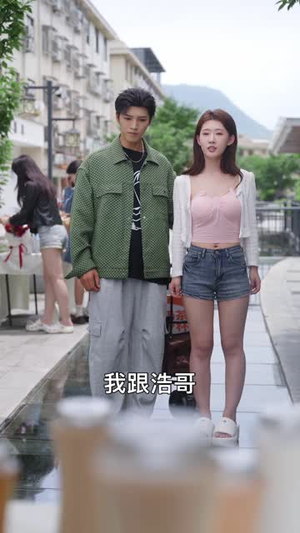 我就摆个地摊,女神找上门(77集) 我就摆个地摊,女神找上门(77集)评价怎么样