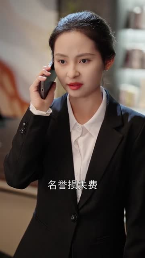 她提离婚那天,我的马甲藏不住了(58集) 她提离婚那天,我的马甲藏不住了(58集)真的太好看了