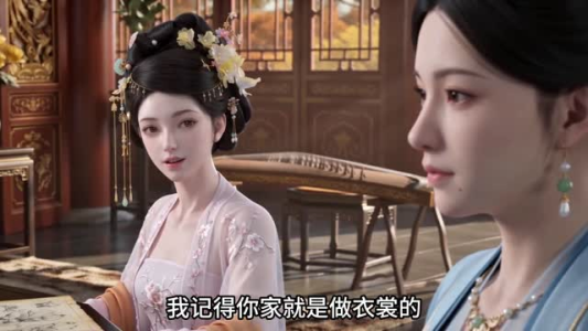 那又怎样奈何陛下独宠我第四季(100集) 那又怎样奈何陛下独宠我第四季(100集)一口气看完全集