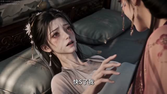 洛昭雪传(40集) 洛昭雪传(40集)1-102集