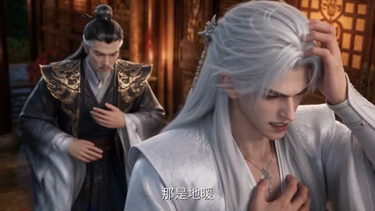 全族单身狗,老祖我被迫带头抢亲(79集) 全族单身狗,老祖我被迫带头抢亲(79集)民国短剧推荐