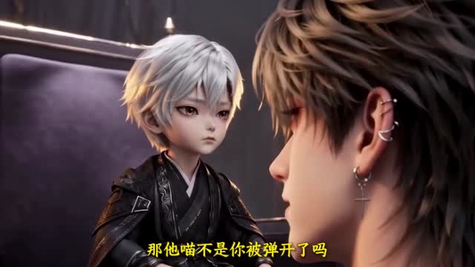 嘉豪就变强?操场雨中舞剑开天门第三季(158集) 嘉豪就变强?操场雨中舞剑开天门第三季(158集)在哪看是免费的