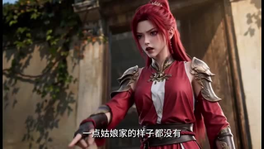 五灵根的修仙路(第二季)(58集) 五灵根的修仙路(第二季)(58集)好看又上头短剧