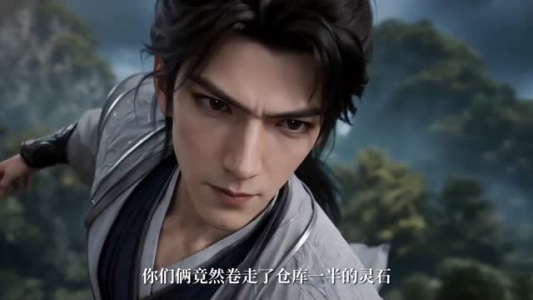 野狗真人,我靠神鼎证大道(88集) 野狗真人,我靠神鼎证大道(88集)短剧更新抢先看