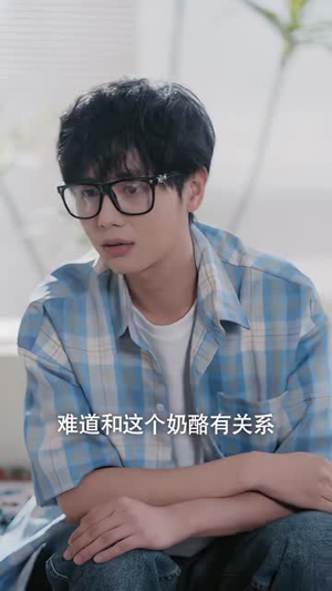 整蛊大师(60集) 整蛊大师(60集)百度网盘资源