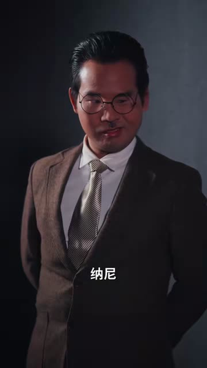 穿到八零年,我跟动物有个约定(78集) 穿到八零年,我跟动物有个约定(78集)超好看的短剧