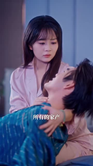 陆先生,你的夫人武艺高强(68集) 陆先生,你的夫人武艺高强(68集)番茄短剧看全集