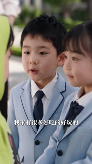纯情孤狼难训:狼人亲爹找上门(135集) 纯情孤狼难训:狼人亲爹找上门(135集)让你一口气看完