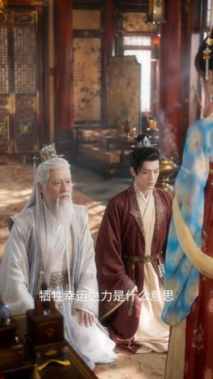 穿成长公主后我嘴开光了(51集) 穿成长公主后我嘴开光了(51集)短剧热门分享