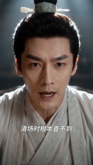 将军很飒王爷很会，这婚稳了（110集）短剧也太好看了