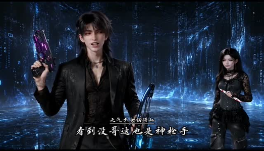 去公路尽头第二季（156集）短剧精彩片段