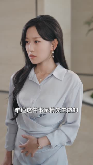 闪来二婚也很甜(77集) 闪来二婚也很甜(77集)热门爆款短剧
