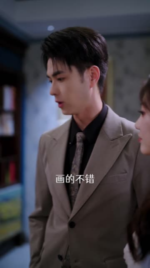 春潮赴你（72集）在哪看