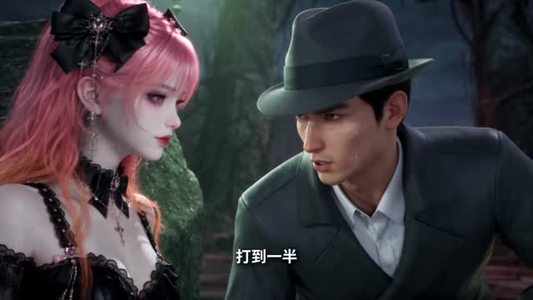 人在无限流恋爱副本(80集) 人在无限流恋爱副本(80集)好看上头的短剧