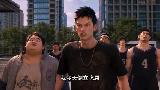 被主播背刺开除,我开下午营业早餐店第5季(109集) 被主播背刺开除,我开下午营业早餐店第5季(109集)追短剧关注我