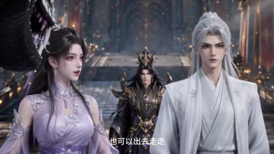 穿书天才小师妹,反派们争着宠!第三季(200集) 穿书天才小师妹,反派们争着宠!第三季(200集)短剧免费观看