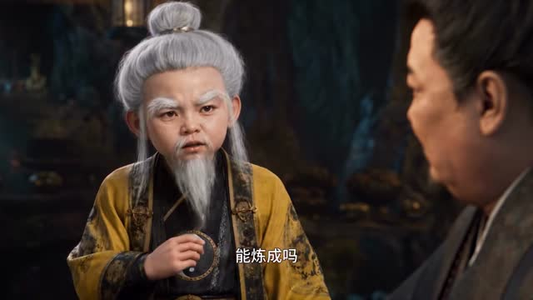 嫡女重生,对不起地府有人死不了2(185集) 嫡女重生,对不起地府有人死不了2(185集)爆款短剧追不停