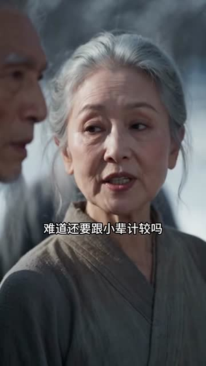 替嫁炮灰：我带空间养全家（145集）超甜短剧分享