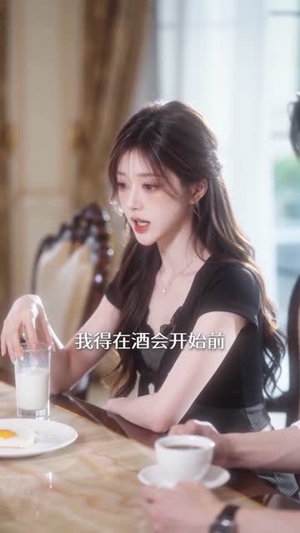 临时男友转正攻略(50集) 临时男友转正攻略(50集)超级好看的短剧