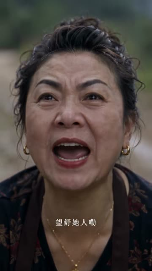 功德客服部(60集) 功德客服部(60集)百度网盘在线看