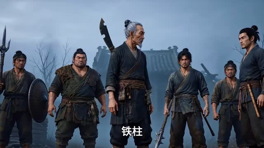 一村人养一个神第二季(93集) 一村人养一个神第二季(93集)UC网盘在线看