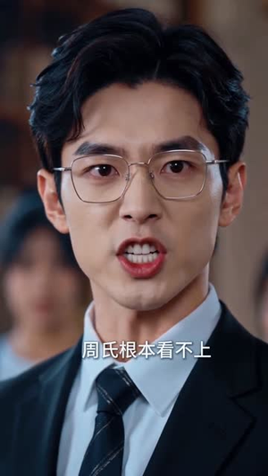 晚色上春枝Ai版(88集) 晚色上春枝Ai版(88集)短剧全集完整