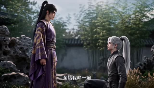 京城第一败家子,暗中执掌天下第一季(87集) 京城第一败家子,暗中执掌天下第一季(87集)追短剧太上头了