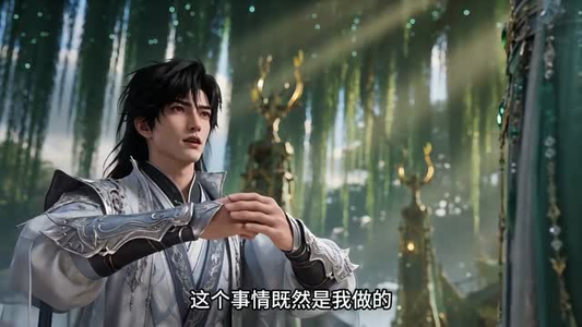 在修仙界收废品的我,悄悄无敌了第四季(165集) 在修仙界收废品的我,悄悄无敌了第四季(165集)免费短剧推荐