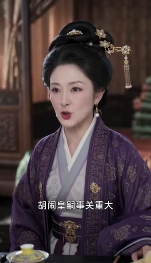 穿成权臣嫡女,我本色出演:女配我逆天改命(97集) 穿成权臣嫡女,我本色出演:女配我逆天改命(97集)快来看短剧