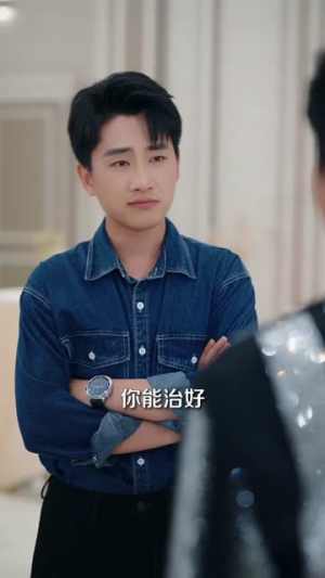 强龙入世即无敌(81集) 强龙入世即无敌(81集)免费在线看