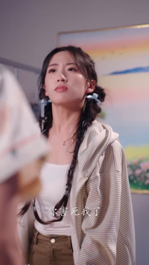 暗恋,原来他早沦陷了(74集) 暗恋,原来他早沦陷了(74集)口碑之选免费看