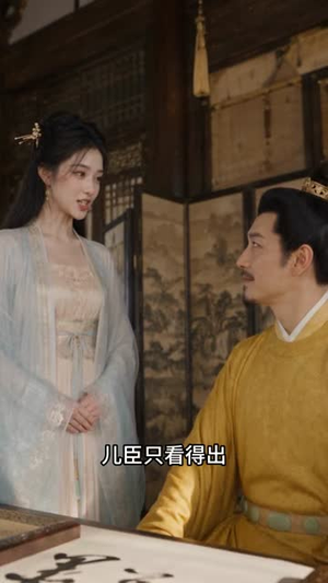 持械入宋：第三季（100集）百度在线观看