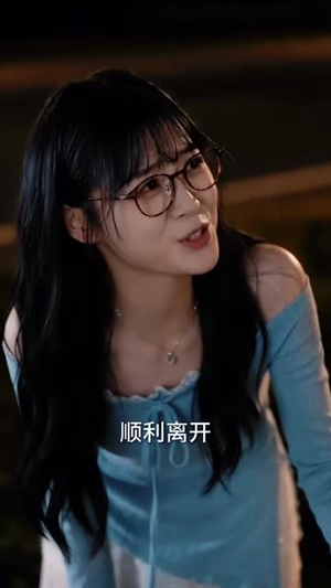 女反派重生后变乖乖女了(74集) 女反派重生后变乖乖女了(74集)太好看了短剧